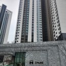 디에이치텍스 네이버블로그
