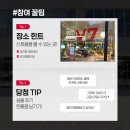 S메디테크 이미지