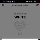 투썸플레이스 인천시청점 이미지