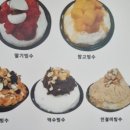 바람개비경양식 이미지