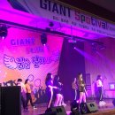 기안중학교 이미지