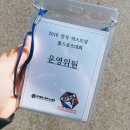 Funny놀이터zone | 지야몬 일상 :D _ 데일리/얼니스트요거트/쇼핑/메이플스토리/일