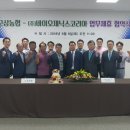 웰코리아 이미지