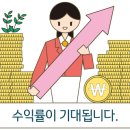 푸른샘한의원 이미지