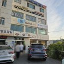 현대자동차청주상용서비스(주) | 청주 죽림동 맛집 복날 몸보신 오복누룽지삼계탕 성화점