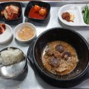 가재울사골순대국 - 은평구 증산로3길 12 | 가재울사골순대국