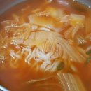 예림손칼국수