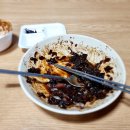 대국성 - 청주시 청원구 1순환로 351 | 대국성