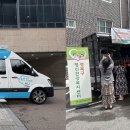 성북구정신건강복지센터 이미지