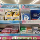 열린정문약국 이미지