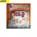 청화식당 쇼핑하우