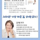 양산시립영어도서관 이미지