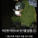 야미안 | 부라보 마이 라이프