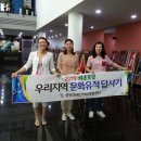 장도전수관 이미지