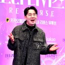 티엔건강
