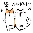 진천역(1번출구) 이미지