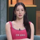 소룡체육관 | 나 이모 되기 시르당~