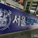 위베스트내과의원 이미지