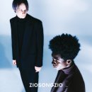 지오인터내셔널 이미지