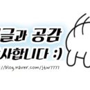 송광식당 이미지