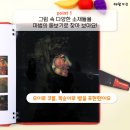 건강서점
