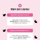 관문약국 이미지