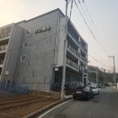 가람공인중개사사무소 | 수익이 발생되는 건물을 알려주는 가람공인중개사사무소