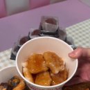 태리로제떡볶이 - 동구 반야월북로 160 | 태리로제떡볶이