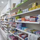 도원약국 이미지