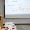 (주)바른정보시스템 이미지