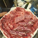 한양생고기 이미지