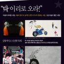 아트스타 이미지