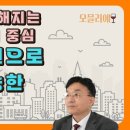 피아모텔 이미지