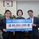 공*상