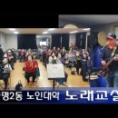 양평2동-12 이미지