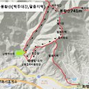 정상에서 본 백두대간 이미지