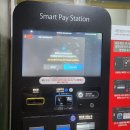 (주)아성다이소 대구성서이곡점 | 대구 달서구시장! 성서월요장터(마감할인 활용법)