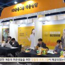 취업컨설팅굿잡 이미지