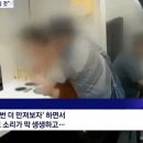 기왕 만진거 한번만 더 만져보자 이미지