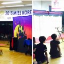 [아산]마술공연과 공포캠프☆Magic & Horror Camp At DK Theme College During this Summer 이미지