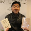 김순효자문 네이버블로그