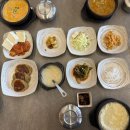 콩밭 뜰 네이버블로그