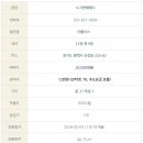 더펠리스 이미지