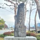 홍주성지순례길 이미지