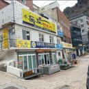 대한렌트카주 이미지