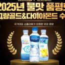 천년동안 이미지