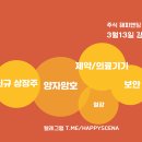 프로메딕스 이미지