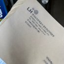 LH문구 | 전세사기 LH 협의매수 결과 후기