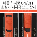 더독그루머스 이미지