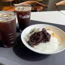 팥티오운정(PATTIO) | 운정 신상카페 팥티오 (Pattio) / 시그니처메뉴 후기